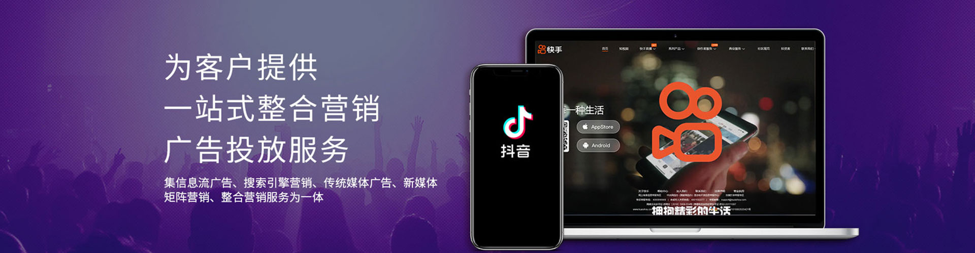 双流sem专员
